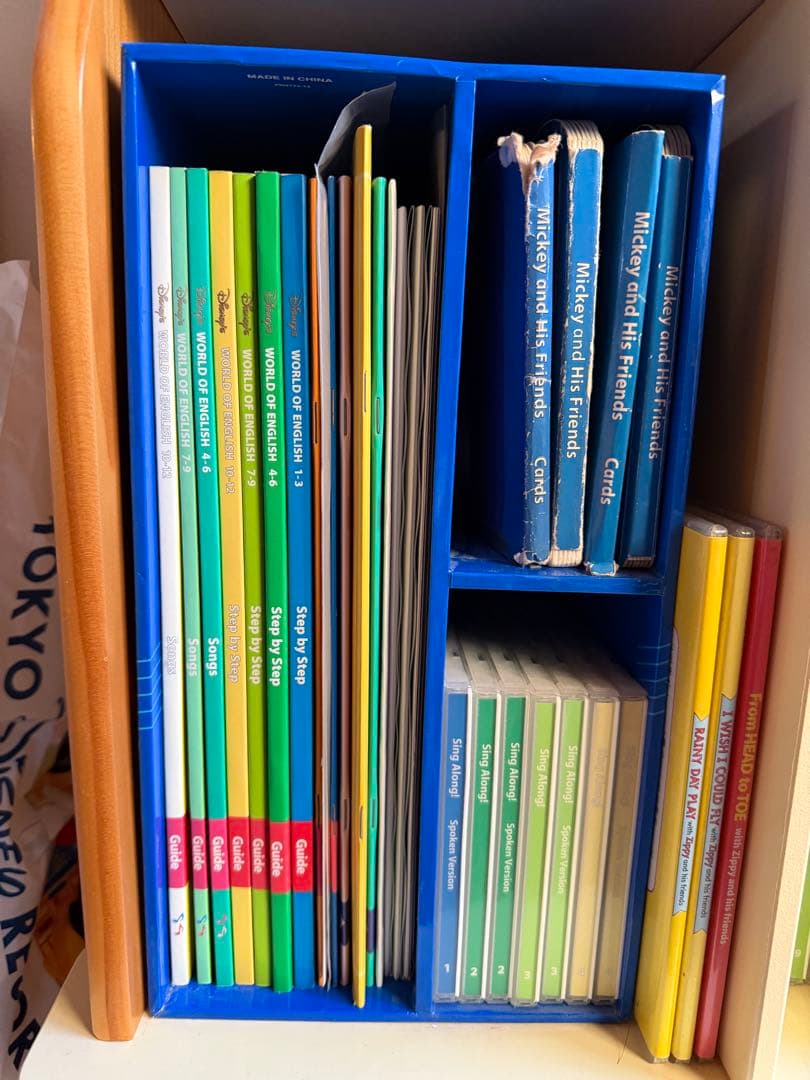 ディズニー英語システム DWE フルセット DVD版　2013〜2016年頃