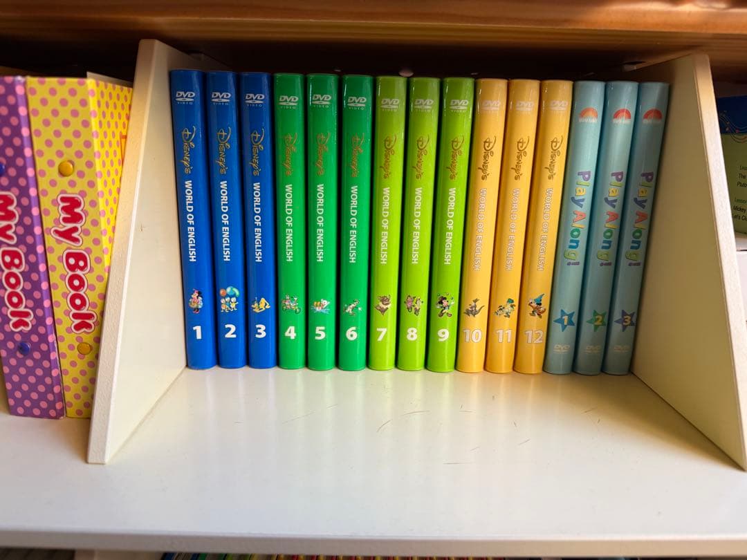 ディズニー英語システム DWE フルセット DVD版　2013〜2016年頃