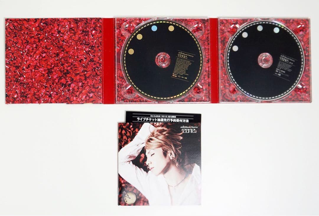 Acid Black Cherry 2012 3rdアルバム 3形態セット全帯付