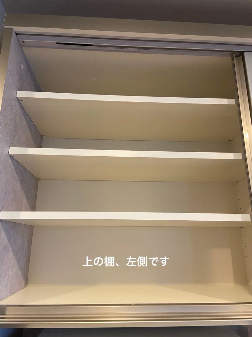 【お値下げしました！8/23まで出品予定】パモウナ 140 食器棚