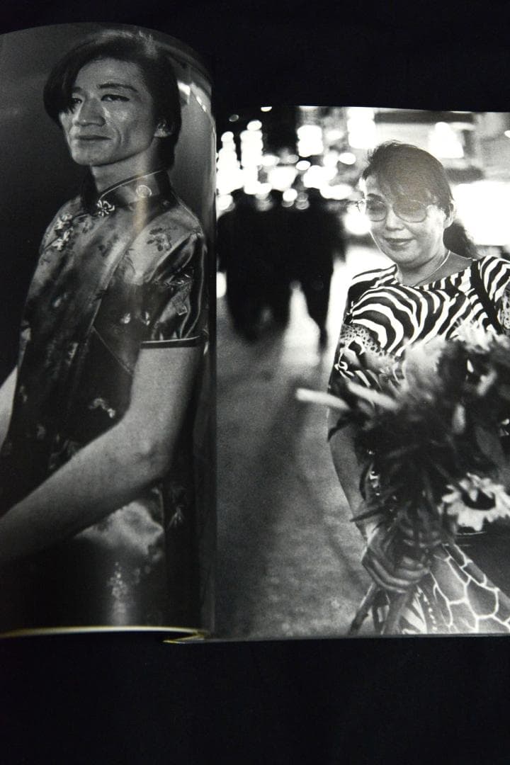 【Hot Dog： 新宿 1999-2000 渡辺克巳写真集】　★サイン入り