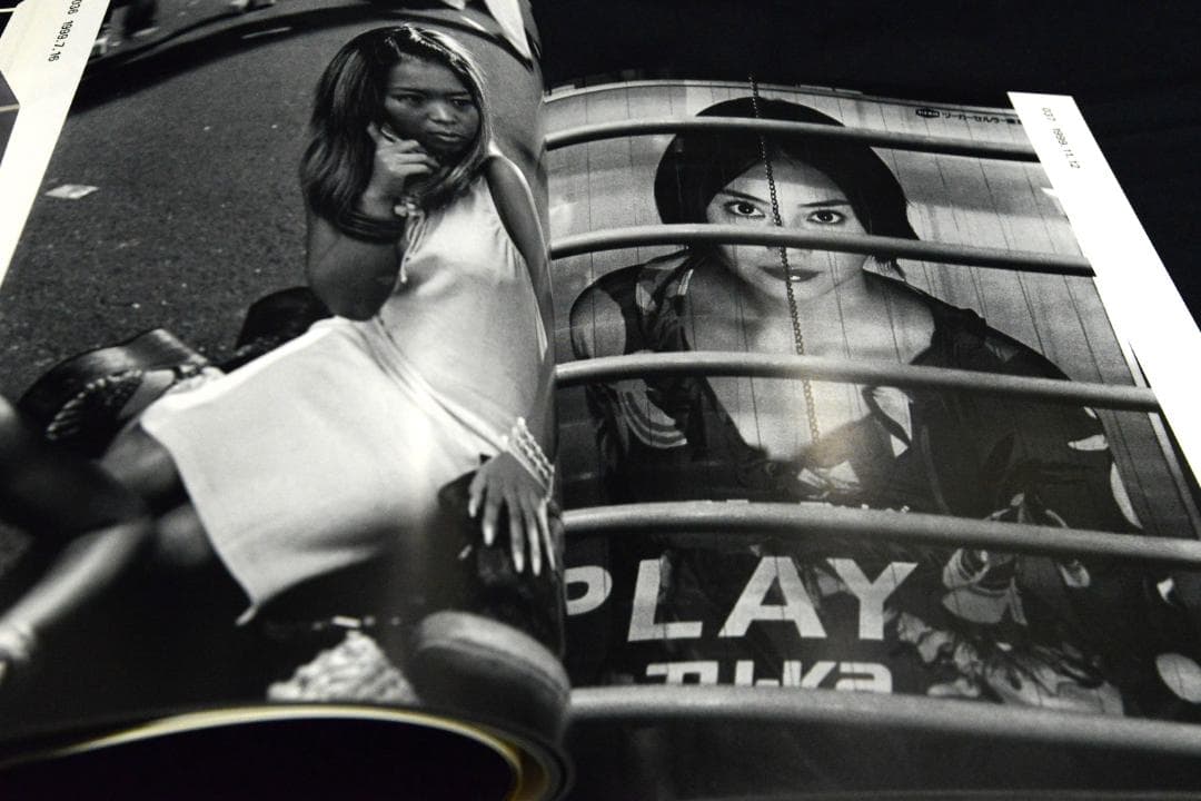 【Hot Dog： 新宿 1999-2000 渡辺克巳写真集】　★サイン入り