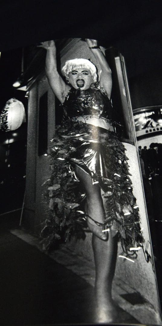 【Hot Dog： 新宿 1999-2000 渡辺克巳写真集】　★サイン入り