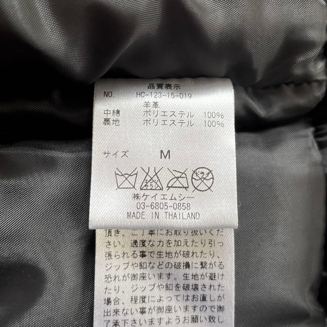 00s y2k 本革 オールレザー ダウンベスト 中綿 パファー グランジ コア