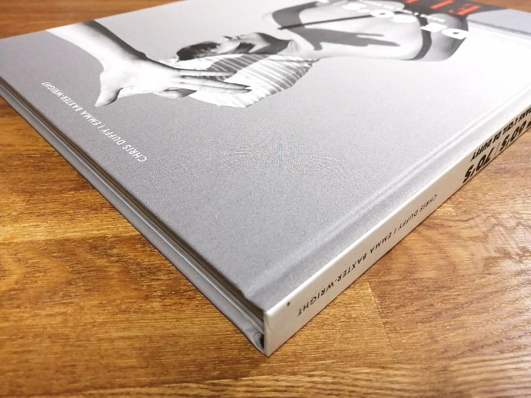 【仏文】Mode 60's: Dans l'oeil de Duffy