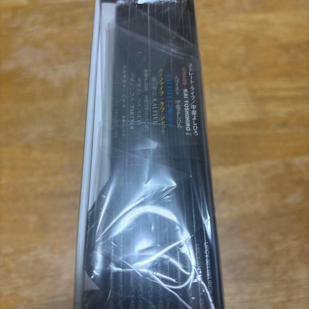 甲斐よしひろ SOLO WORKS box limited