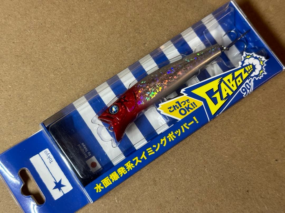 BlueBlueルアー（レッドヘッド系カラー10個セット）