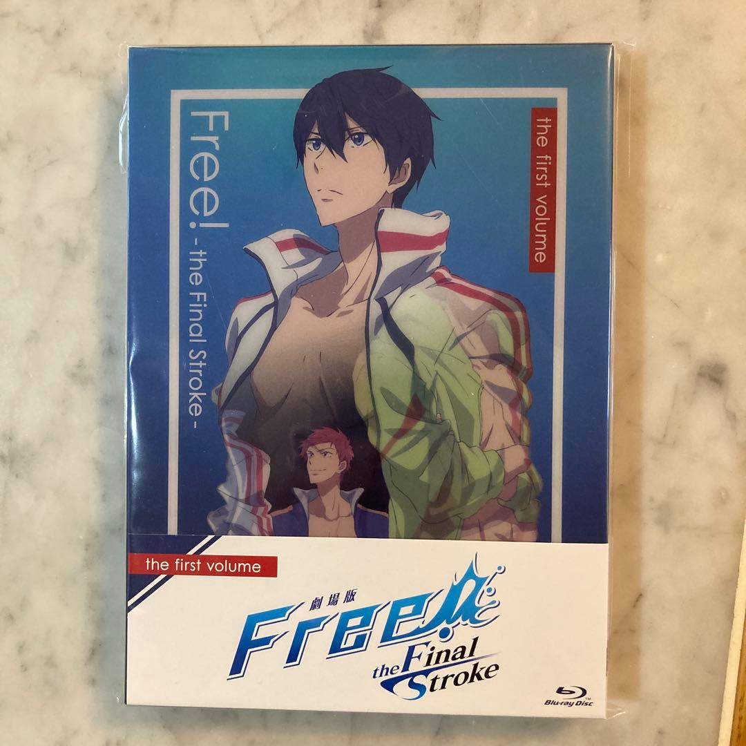 劇場版 Free!-the Final Stroke- 前、後編