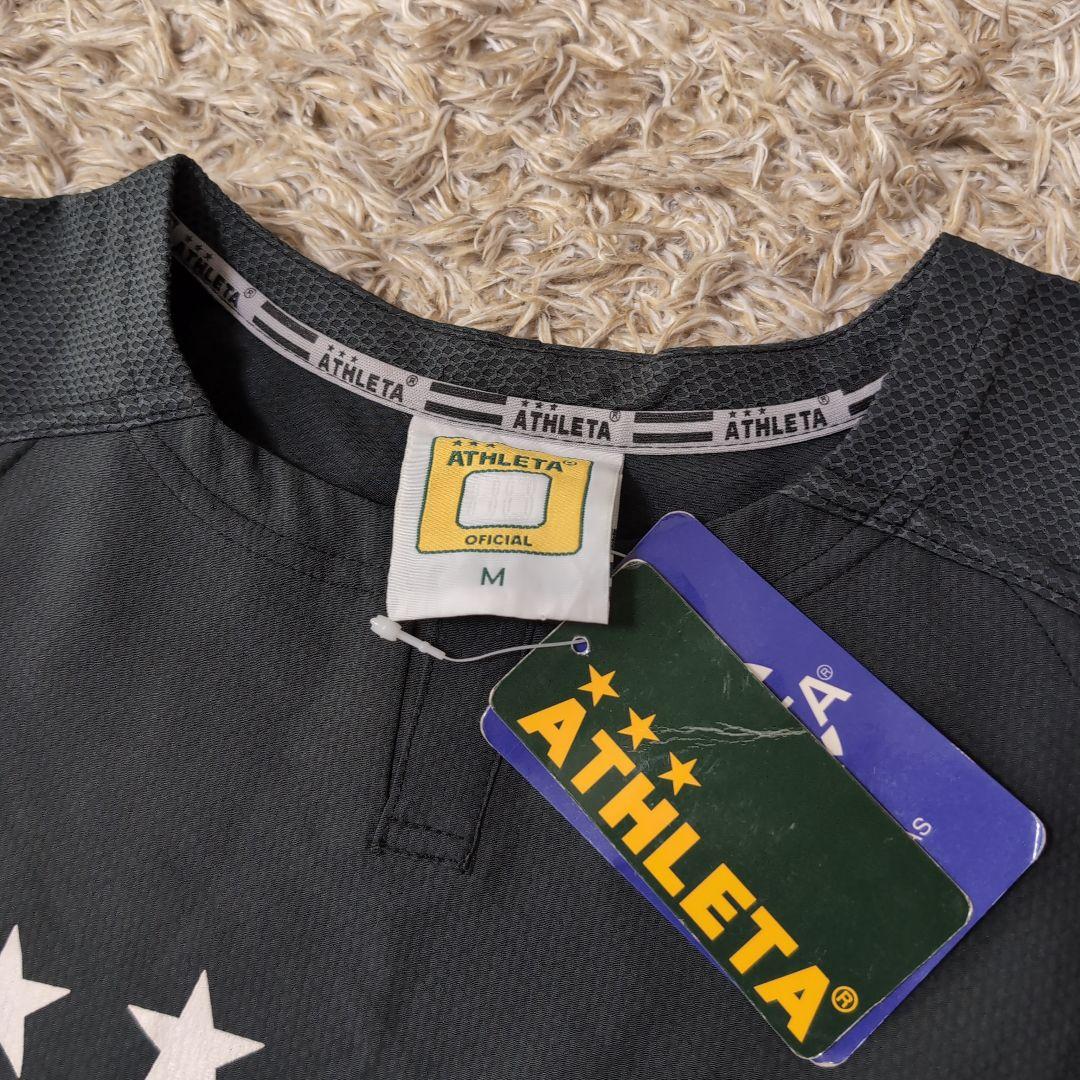 ATHLETA アスレタ ブラックT サッカー フットサル