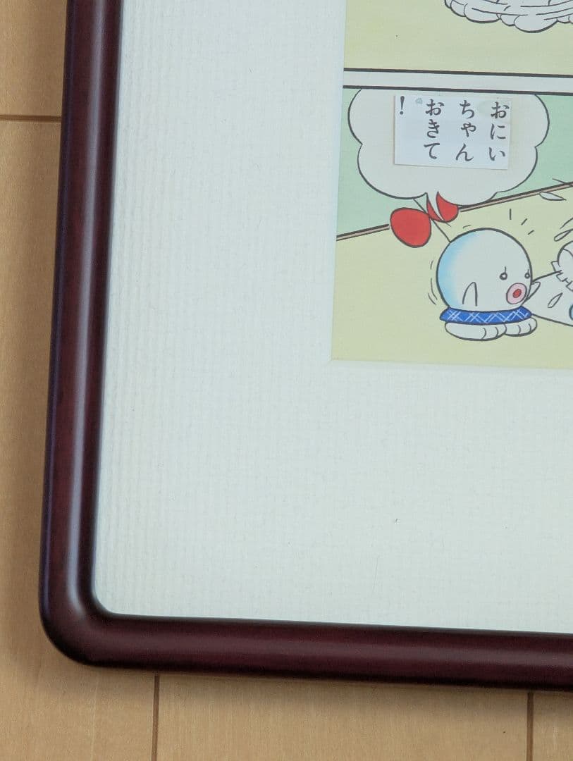 新オバケのQ太郎ソノシートの肉筆原画　藤子不二雄原作