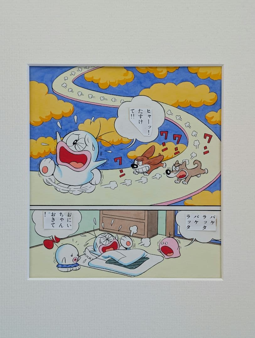 新オバケのQ太郎ソノシートの肉筆原画　藤子不二雄原作