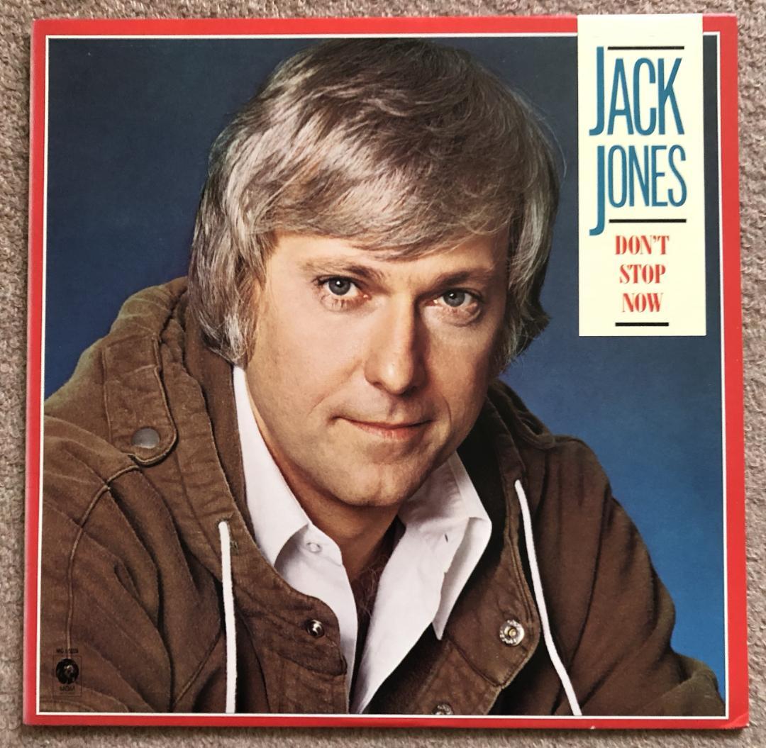 ジャック・ジョーンズ　LP 8枚まとめ売り ばら売り対応