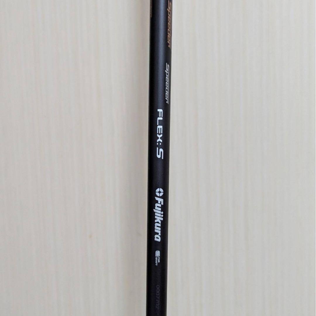 フジクラ speeder 661 TR フェアウェイウッドシャフト テーラー