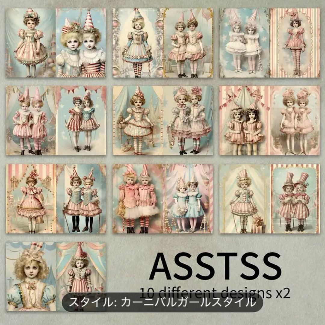 専用ページです1