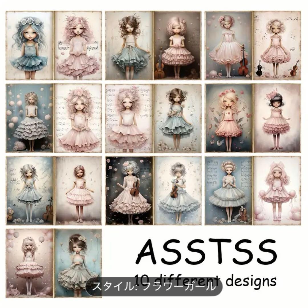 専用ページです1