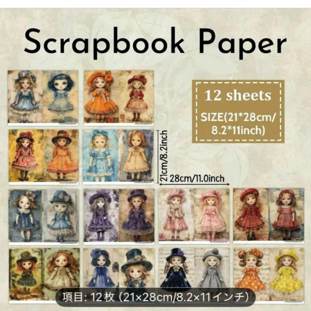 専用ページです1