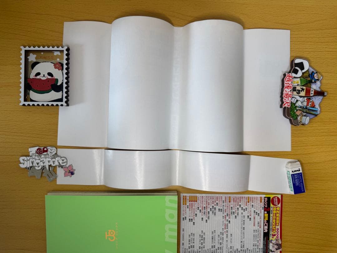 初版 1巻 チェンソーマん 美品 藤本タツキ ジャンプコミックス 少年漫画