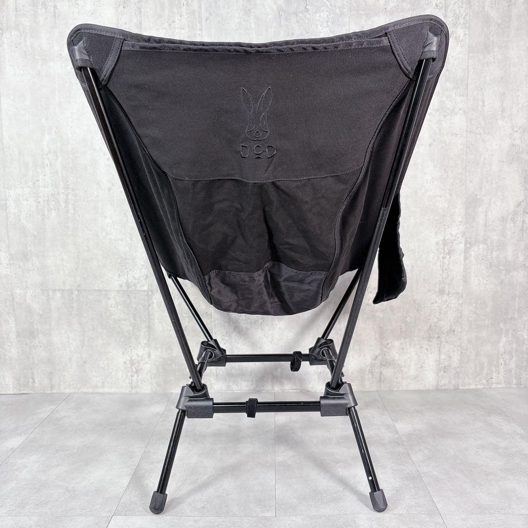 T865 DoD スゴイッス C1-774-BK 2脚 アウトドア チェア イス