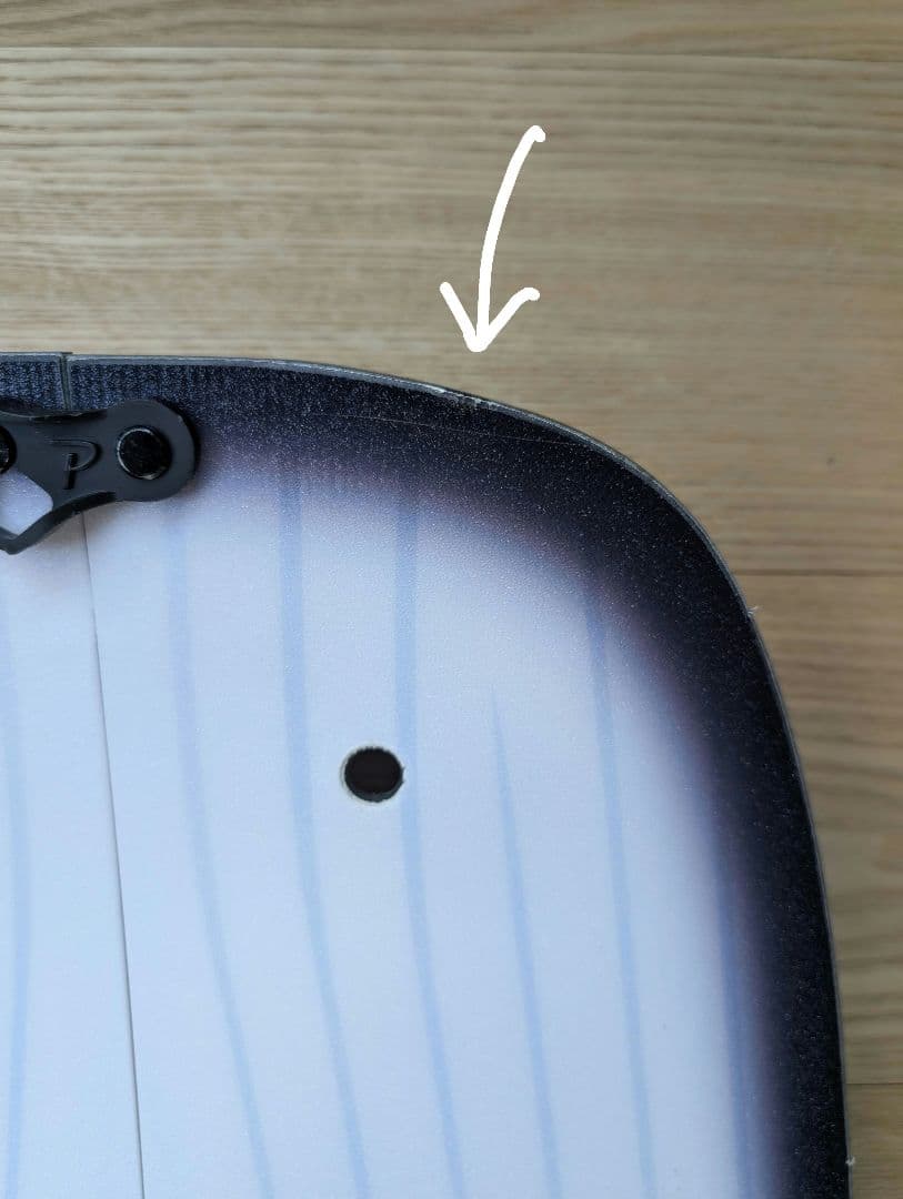 STRANDA Shorty BC 164 スプリットボード