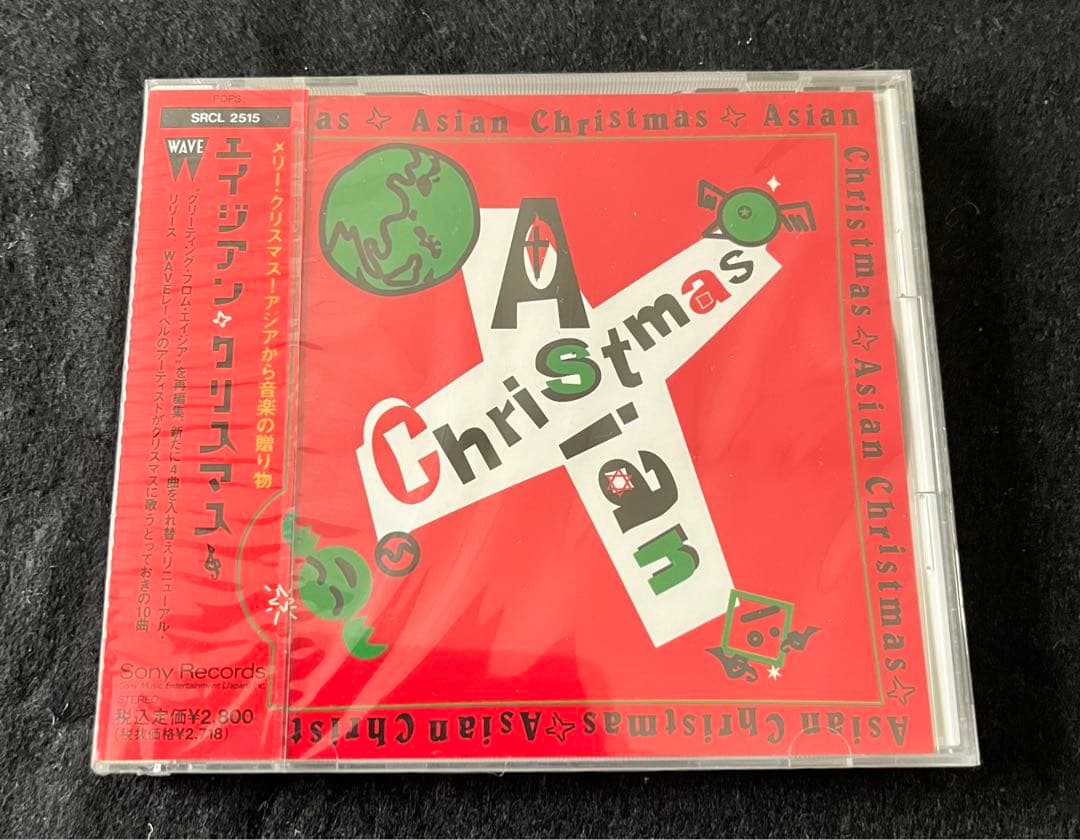 アジアクリスマス2CD Asian Christmas  ChristmAsia