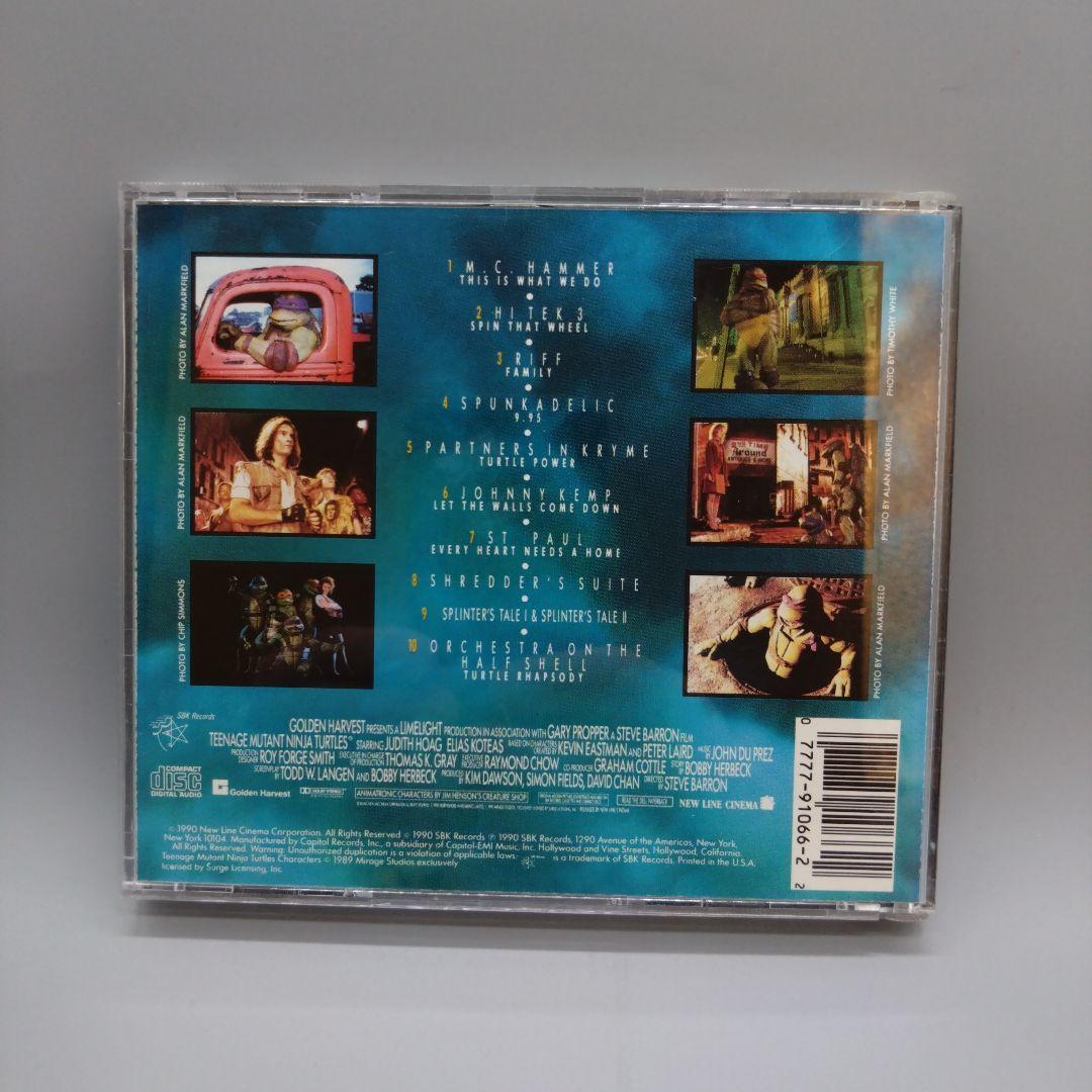 映画「ティーンエイジ・ミュータント・ニンジャ・タートルズ」サウンドトラック