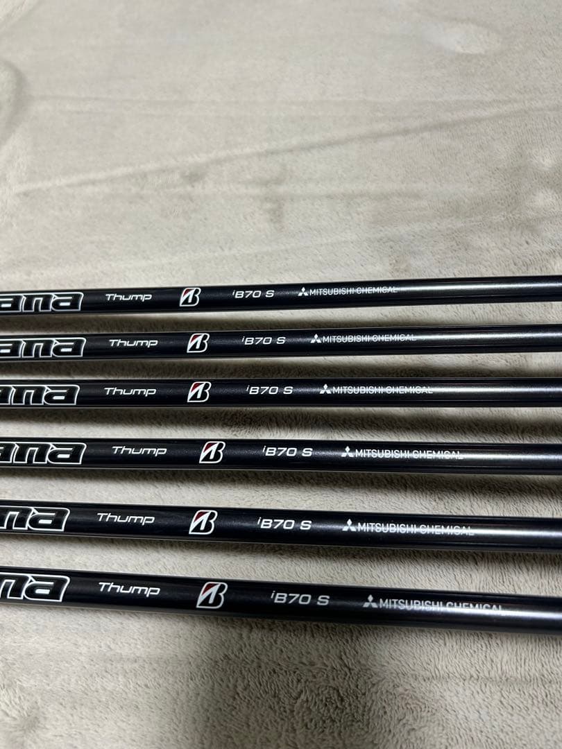 ブリヂストン 242CB+ アイアンセット 6本