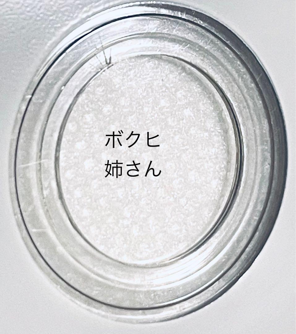 テレビ小説　ボクヒ姉さん　【全32巻】　レンタル版DVD 全巻セット　韓国