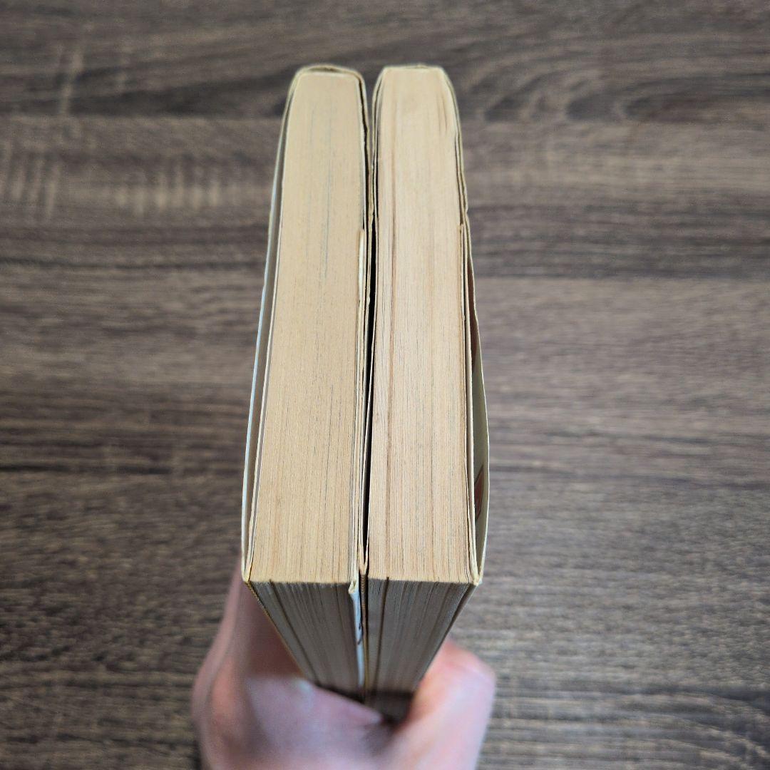 SLAM DUNKスラムダンク 初版 1巻・2巻セット