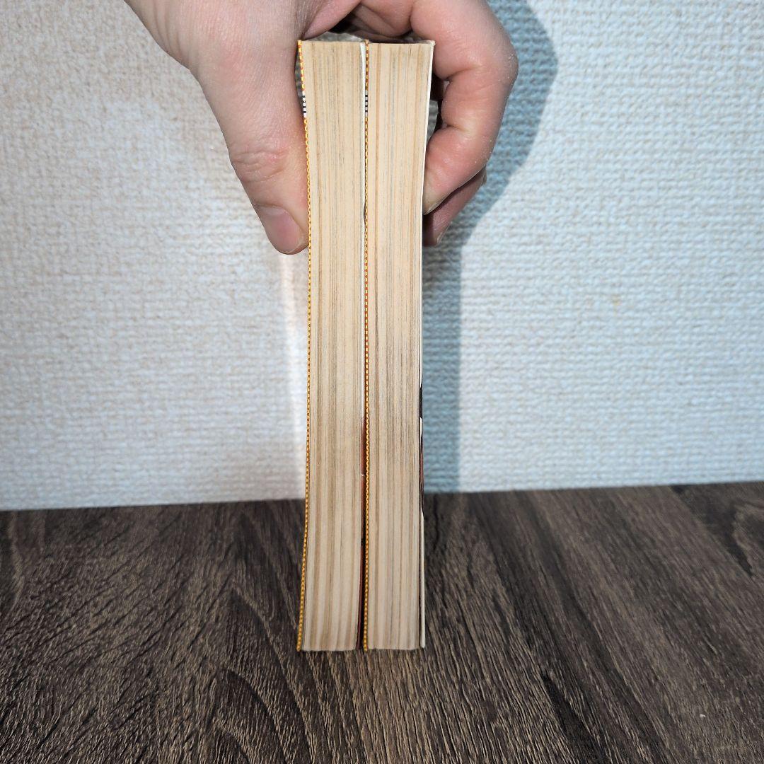 SLAM DUNKスラムダンク 初版 1巻・2巻セット