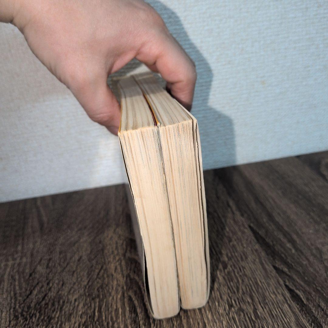 SLAM DUNKスラムダンク 初版 1巻・2巻セット