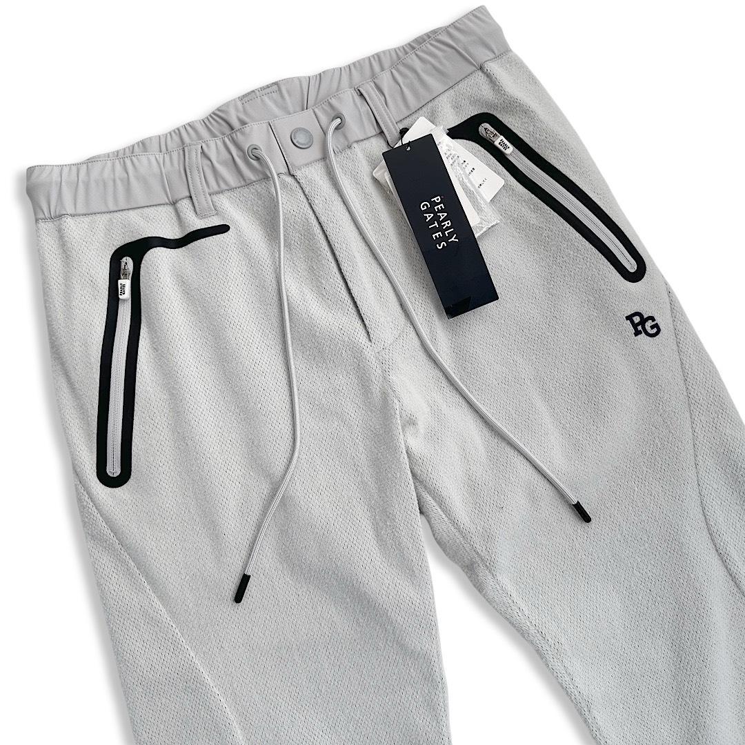 629 パーリーゲイツ定価30,800円 ジャージメンズパンツ7 3L