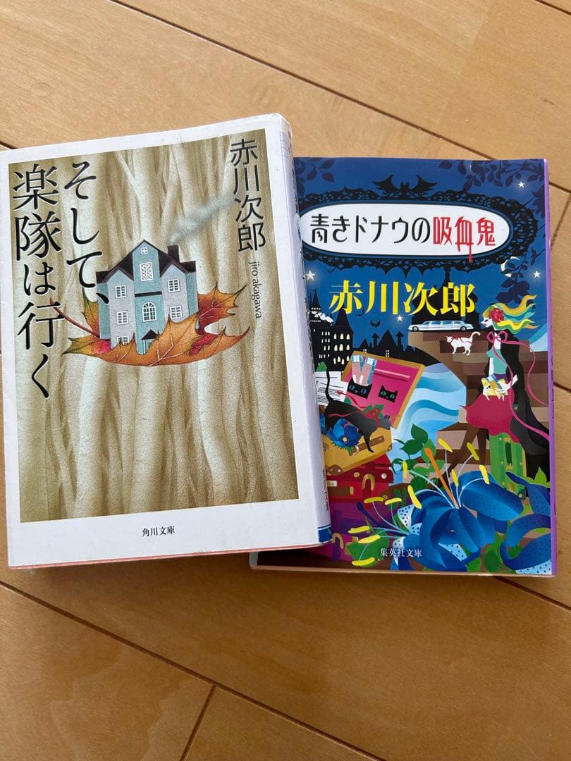 赤川次郎さん☆小説☆文庫本204冊セット☆コレクション☆まとめ売り
