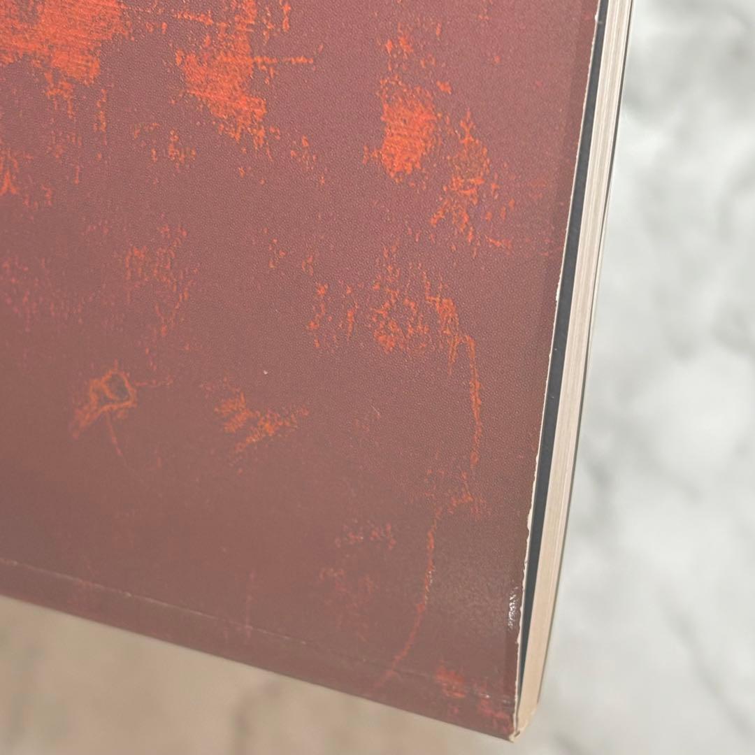 ヨルシカ エルマ