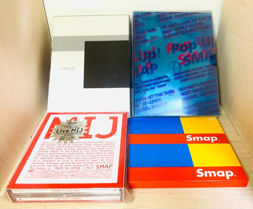 SMAP コンサート (ライブ) DVD まとめ売り 8枚 セット