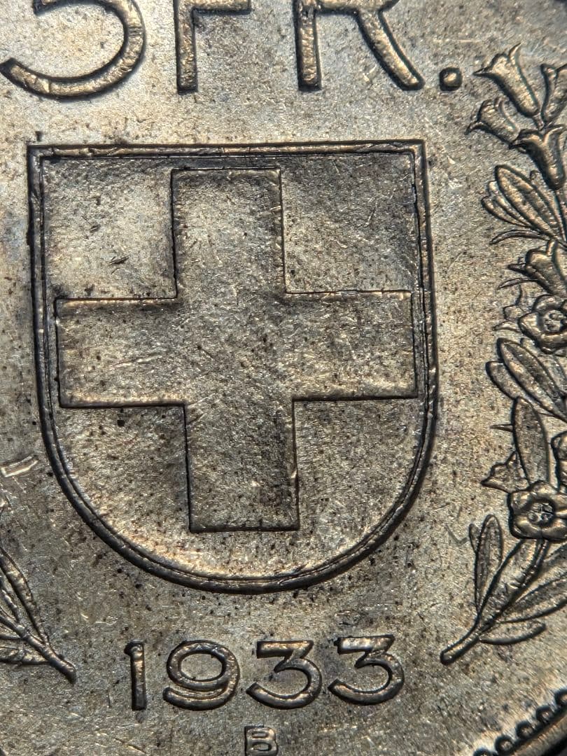 (初期年号)スイス連邦　農夫像　5フラン銀貨　1933 B