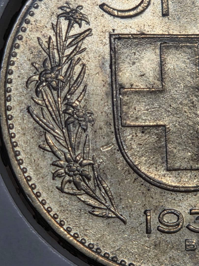 (初期年号)スイス連邦　農夫像　5フラン銀貨　1933 B