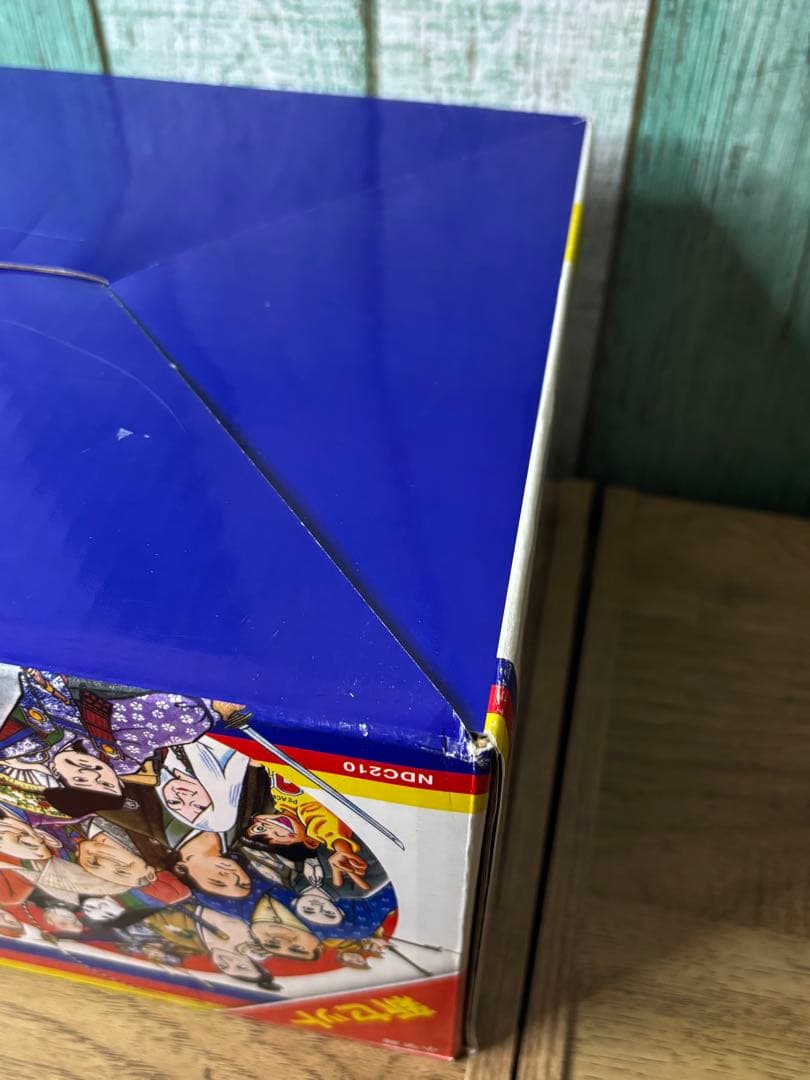 小学館・学習まんが 少年少女 日本の歴史 22巻+別巻1、2巻のセット