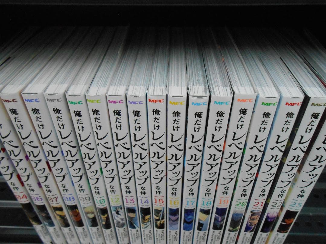 ☆俺だけレベルアップな件 4〜23巻 全巻セット/R0752