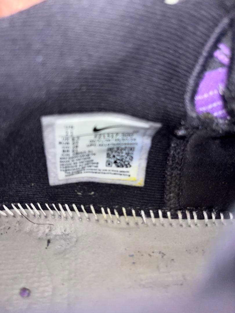 NIKE ファーストカラー　SABRINA 2 EP 28㎝