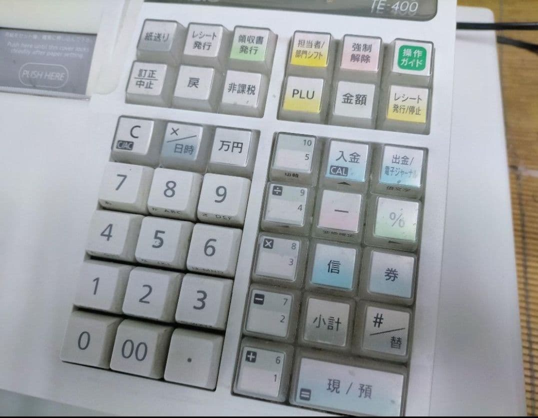 カシオレジスター　TE-400　フル設定無料　PC連携売上管理　919100