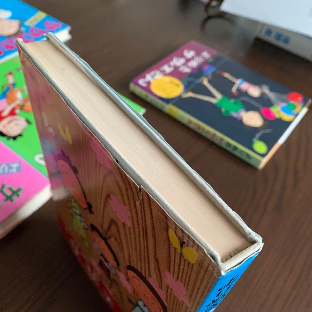 中古品　よりぬき サザエさん 13巻セット