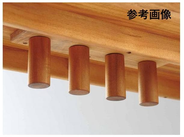 EDDA 朝日木材加工 リビングテーブル チーク材 北欧ヴィンテージ風 継ぎ脚