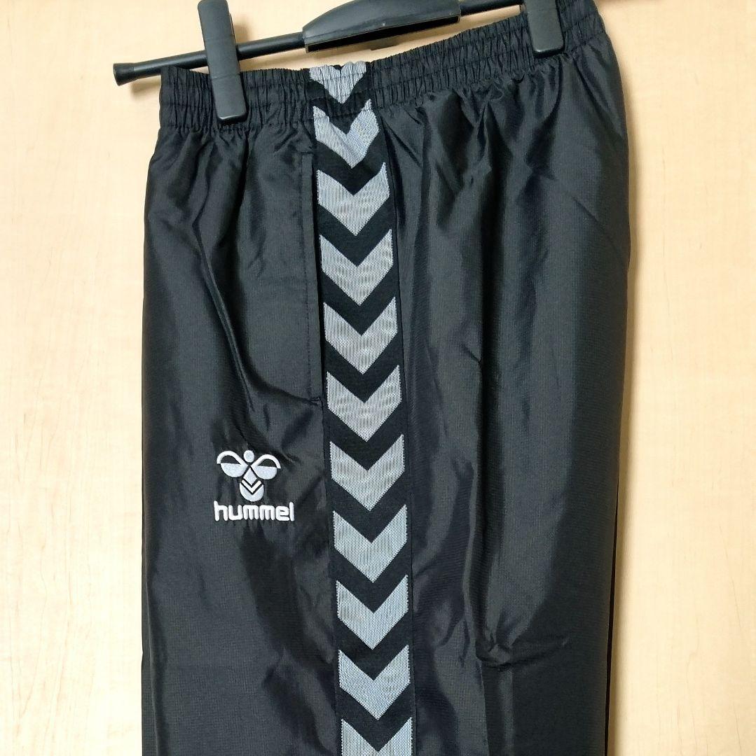 ヒュンメル トライアルコート＆パンツ 上下セット 大きいサイズ XO4 新品