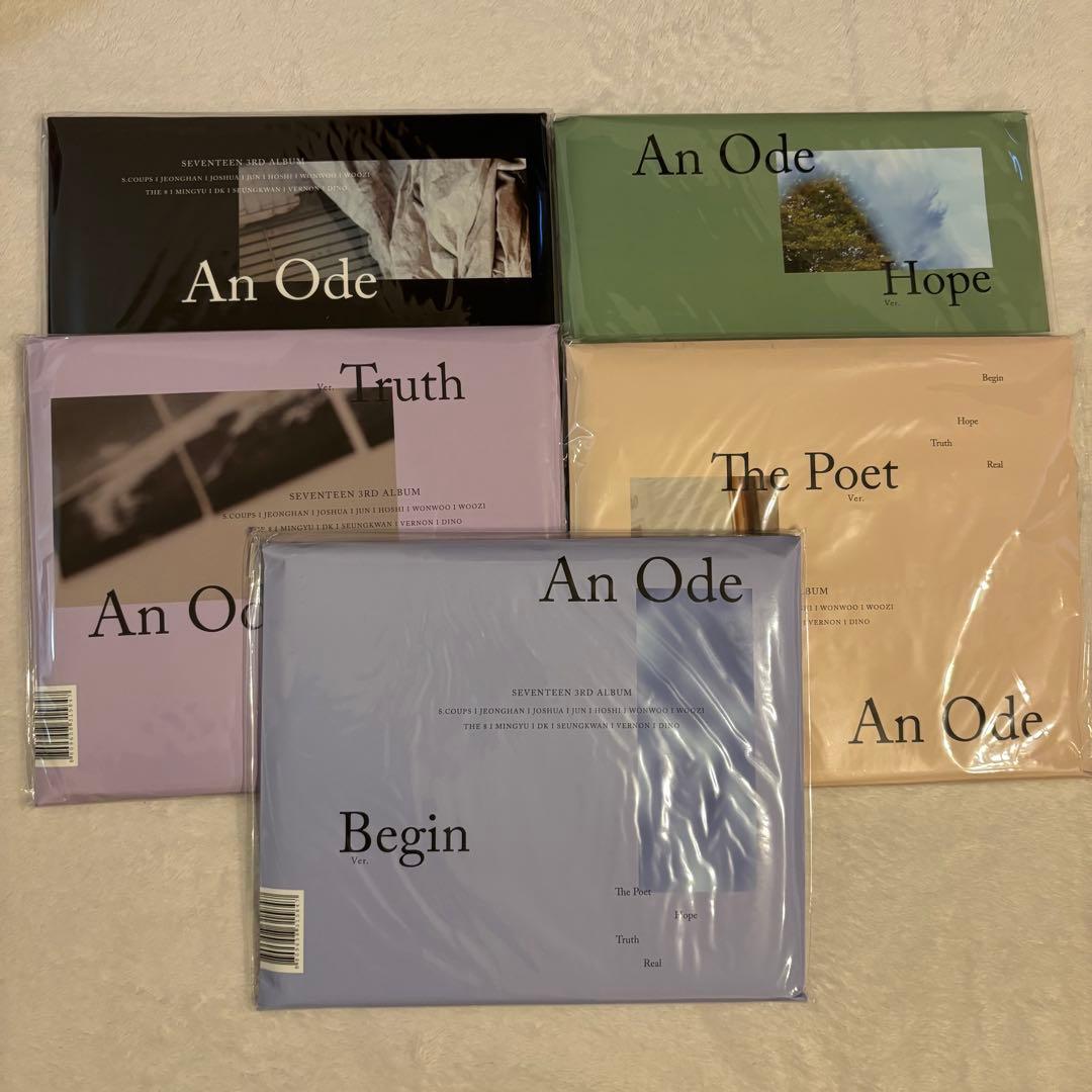 セブチ アルバム まとめ売り46枚