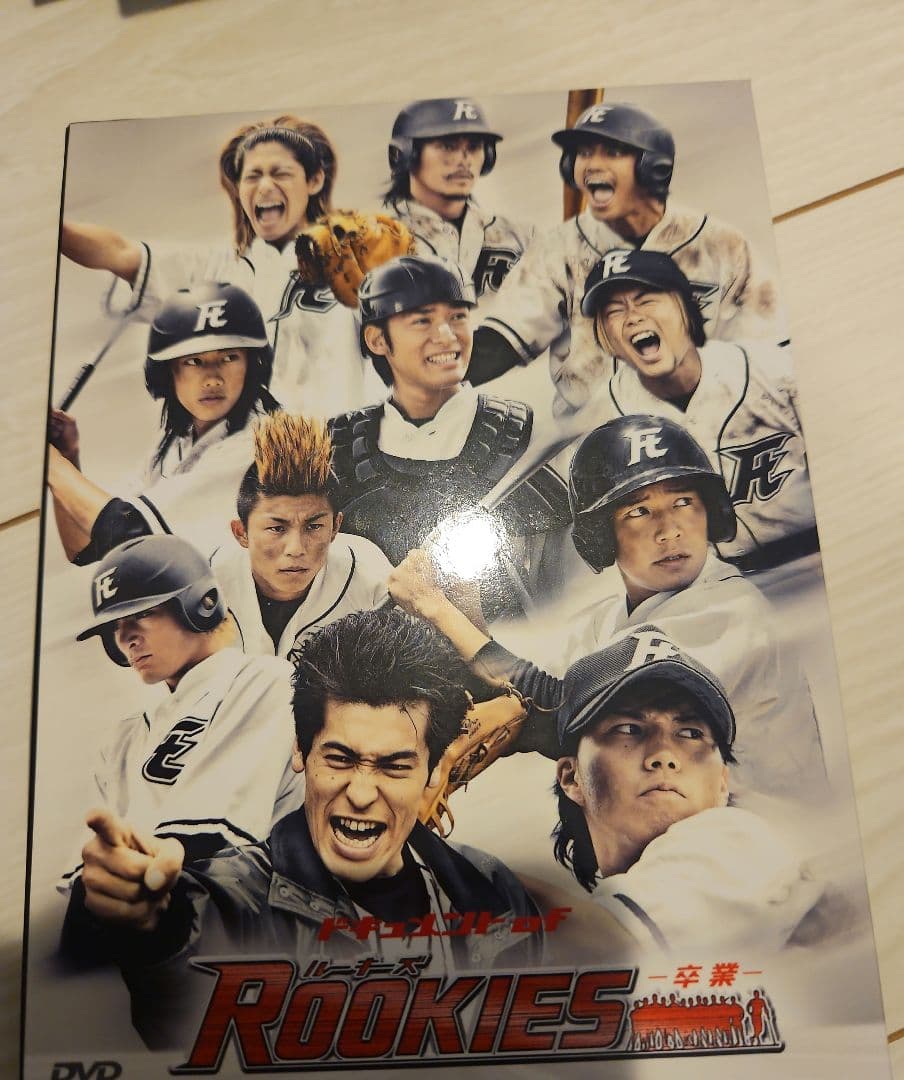ROOKIES DVD 初回生産限定特典付 ドラマ 映画 セット
