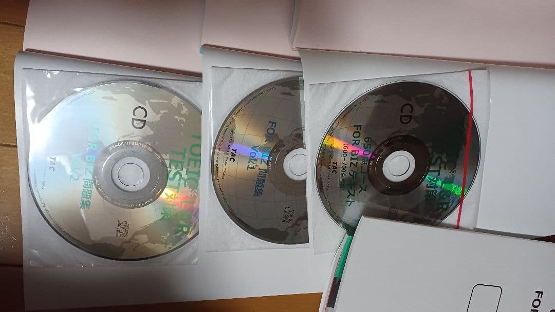 TAC  TOEIC L&R  TEST対策講座