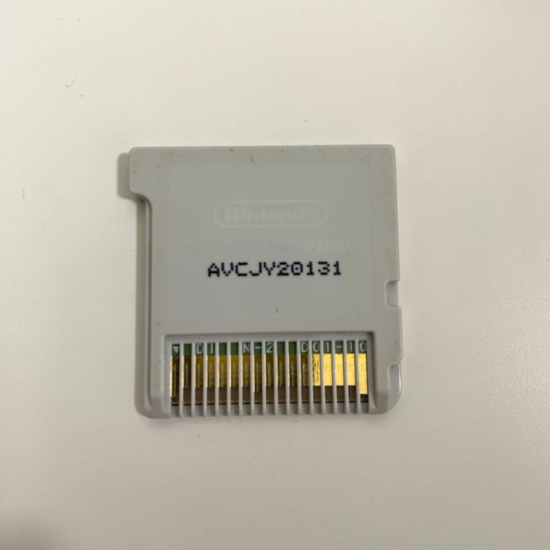 とんがり帽子と魔法の町