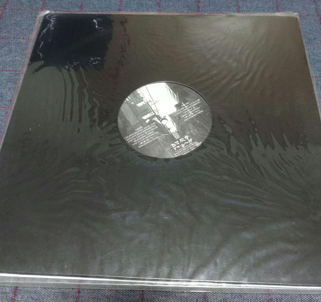 DJ松永 ダフリッシュEP 300ltd レア廃盤