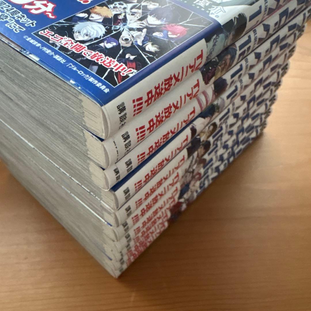 ブルーロック 1～33巻, エピソード凪1～6巻, キャラブック1冊, 小説2冊