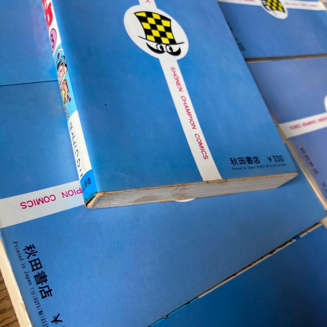 がきデカ全26巻初版完結＋関連本５冊コンプリート